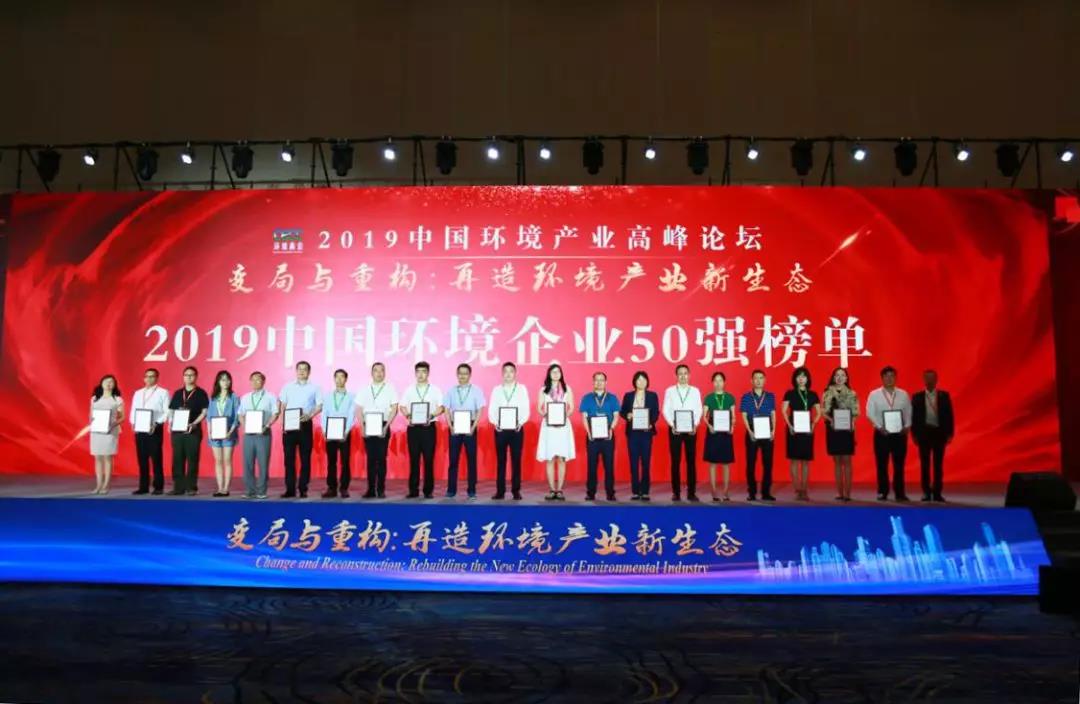 1562046149171877.jpg 微信图片_20190702133945.jpg